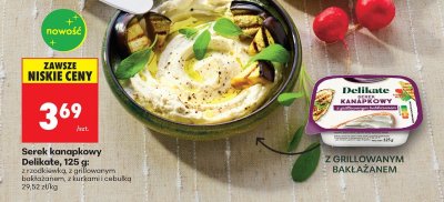 Ser promocja w Biedronka