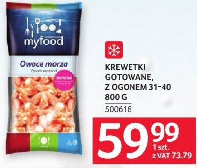 Krewetki gotowane gulaszem 31-40 promocja w Selgros