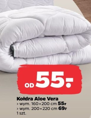 Kołdra Aloe Vera 200x200 cm promocja w Netto