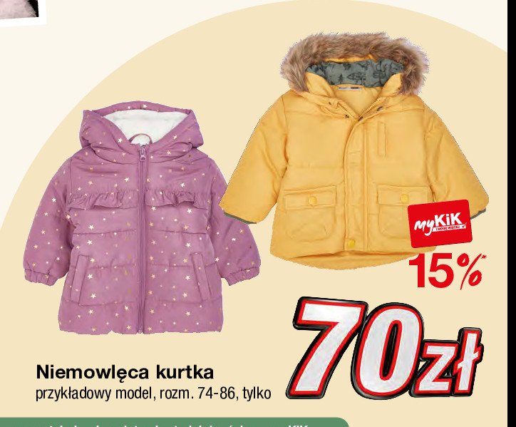 Kurtka niemowl臋ca dziewcz臋ca 74-86 promocja