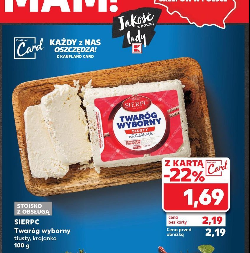 Twaróg wyborny półtłusty Sierpc promocja