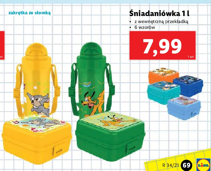 艢niadani贸wka 1 l promocja