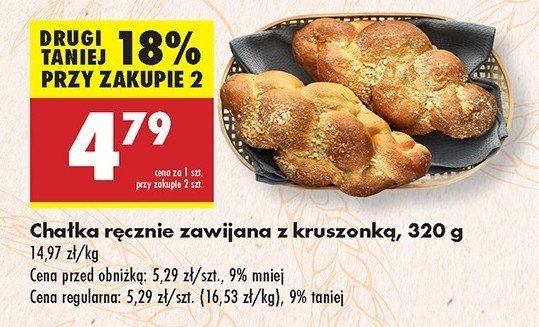 Cha艂ka r臋cznie zawijana z kruszonk膮 promocja