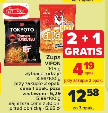 Zupa korean hot chicken Vifon promocja