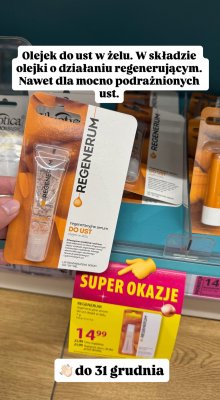 Serum regenerujące do ust w żelu promocja w Hebe