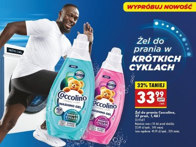 Żel do prania ultra care Coccolino promocja