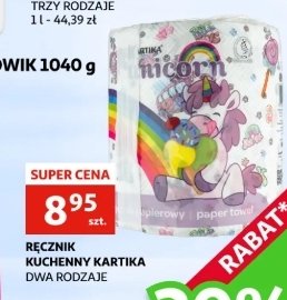 Ręcznik kuchenny unicorn Kartika promocja