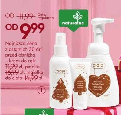 Kosmetyki ZIAJA krem do rąk, pianka, mleczko do ciała promocja w Super-Pharm