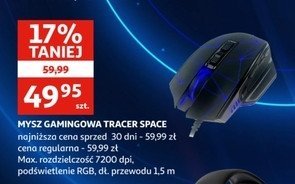 Mysz space Tracer promocja