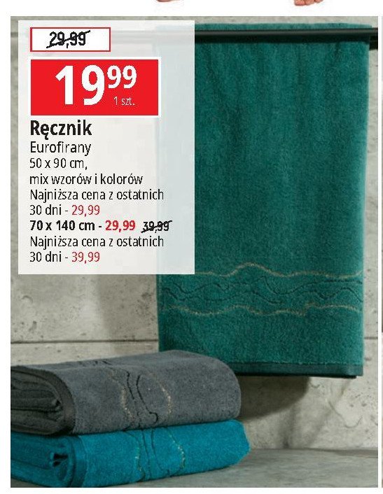 Ręcznik 70 x 140 cm EUROFIRANY promocja