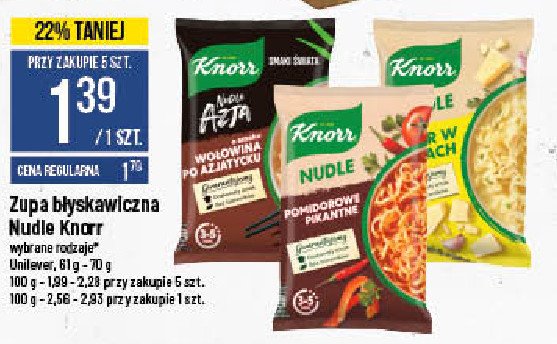Zupa wołowina po azjatycku Knorr nudle azja promocja