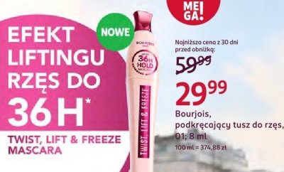 Tusz podkręcający do rzęs, 01 promocja w Rossmann