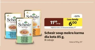 Karma soup mokra dla kota 85 g promocja w KAKADU