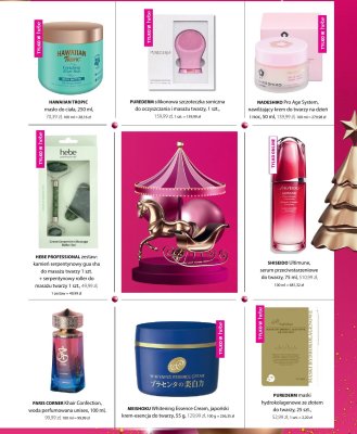 Woda perfumowana unisex Khair Confection PARIS CORNER promocja w Hebe