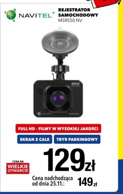 Rejestrator samochodowy MSR550 NV promocja w RTV EURO AGD