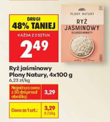 Ryż jaśminowy 4x100g promocja w Biedronka