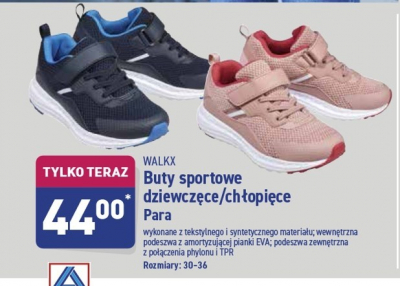 Buty ch艂opi臋ce sportowe 30-36 Walkx promocja