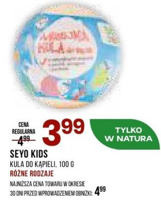Kula do kąpieli Sezońko Kids, 100 g promocja w Drogerie Natura