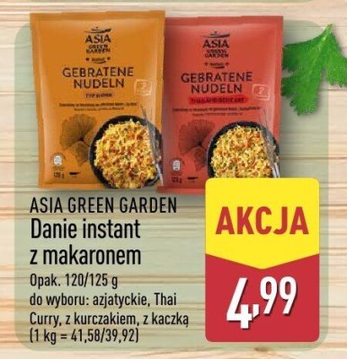 Danie instant z makaronem: z kurczakiem promocja w Aldi