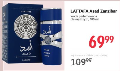 Woda perfumowana Asad Zanzibar dla mężczyzn promocja w Rossmann