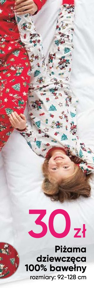 Piżama dziewczęca 92-128 cm promocja