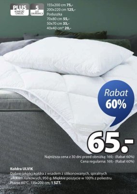 Kołdra ULVIK promocja w Jysk