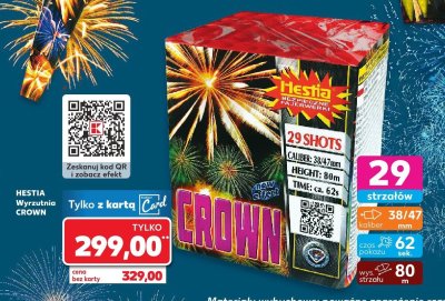 Wyrzutnia CROWN promocja w Kaufland