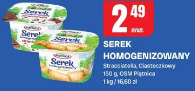 Serek homogenizowany Stracciatella, Ciasteczkowy promocja w Chorten