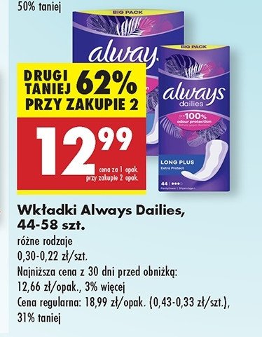 Wkładki higieniczne long plus Always dailies extra protect promocja