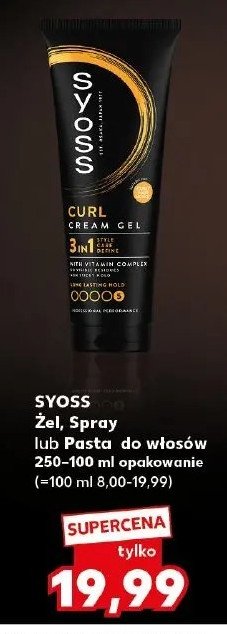 Spray do w艂os贸w SYOSS CURLS & WAVES promocja