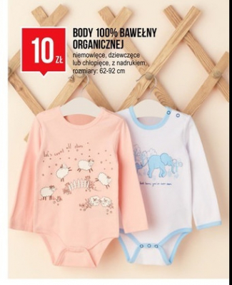 Body bawełniane niemowlęce z nadrukiem chłopięce promocja