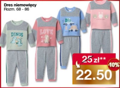 Dres niemowl臋cy promocja w Woolworth