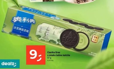 Ciastka Oreo o smaku lodów matcha promocja w Dealz