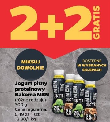 Jogurt pitny proteinowy MEN (różne rodzaje) promocja w Netto
