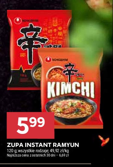 Zupa shin ramyun Nong shim promocja