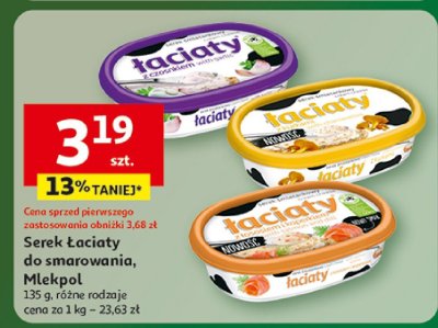 Ser promocja w Auchan