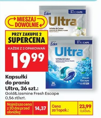 Kapsułki do prania Ultra, 36 szt.: Golds Jasmine Fresh Escape promocja w Biedronka
