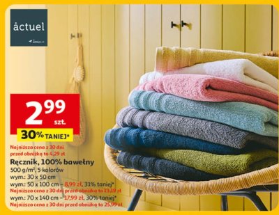 Ręcznik 100% bawełny actuel promocja w Auchan