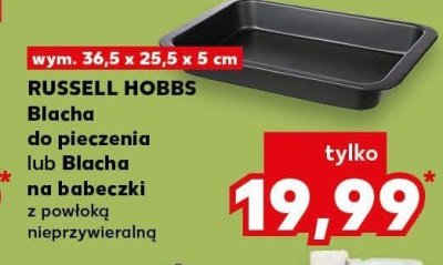 Blacha do pieczenia RUSSELL HOBBS lub Blacha na babeczki promocja w Kaufland