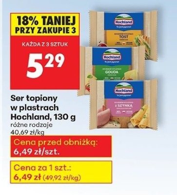 Ser promocja w Biedronka