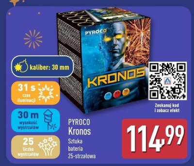 Fajerwerki PYROCO Kronos bateria 25-strzałowa promocja w Aldi