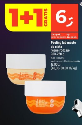Peeling lub masło do ciała różne rodzaje 200-250 g promocja w Dealz