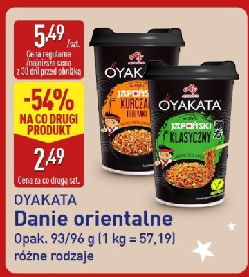 Danie orientalne OYAKATA różne rodzaje promocja w Aldi
