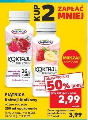 Koktajl z białkiem serwatkowym malina granat żeń-szeń Piątnica promocja