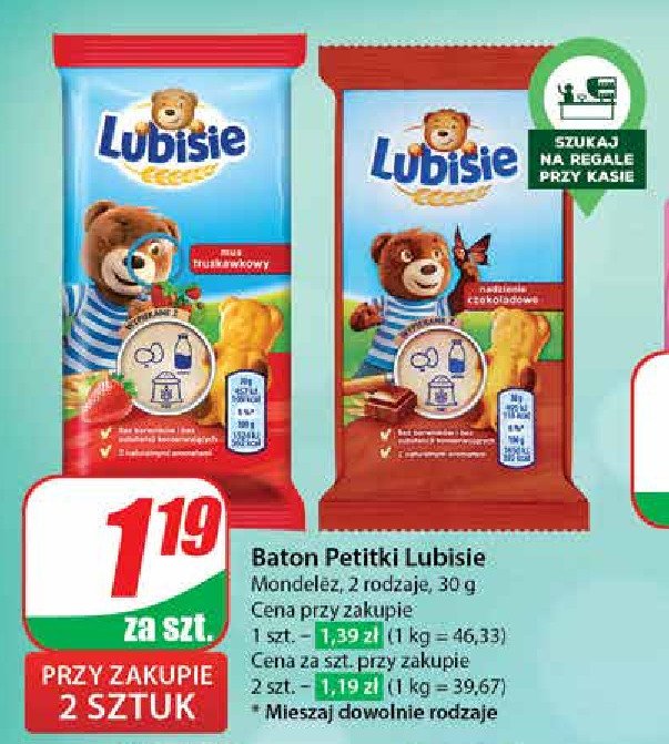 Ciastka czekoladowe Lu petitki lubisie promocja w Dino