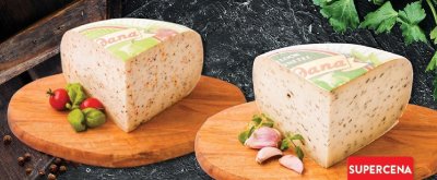 Ser promocja w Intermarche