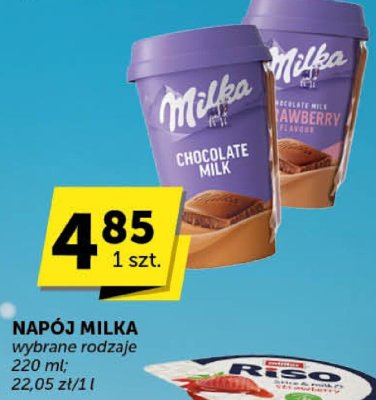 Ser promocja w Groszek