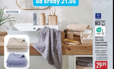 Ręcznik kąpielowy 70 x 140 cm Novitesse promocja
