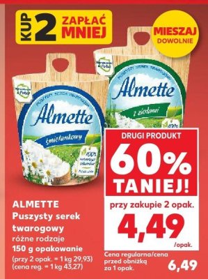 Ser promocja w Kaufland