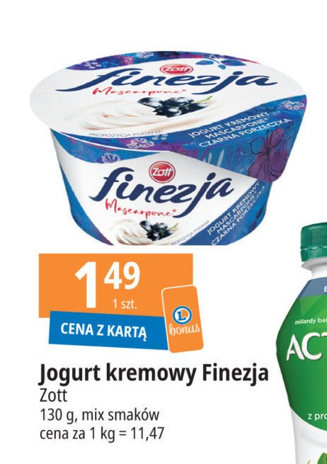 Jogurt mascarpone z czarną porzeczką ZOTT FINEZJA promocja